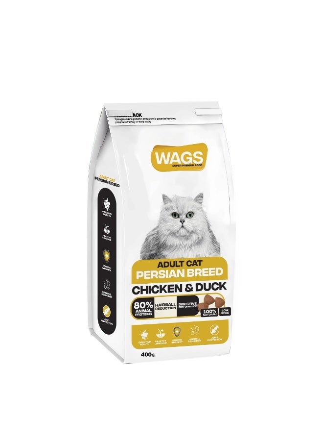 واجز دراي فوود للقطط الشيرازي البالغة 400 جرام - Image 1